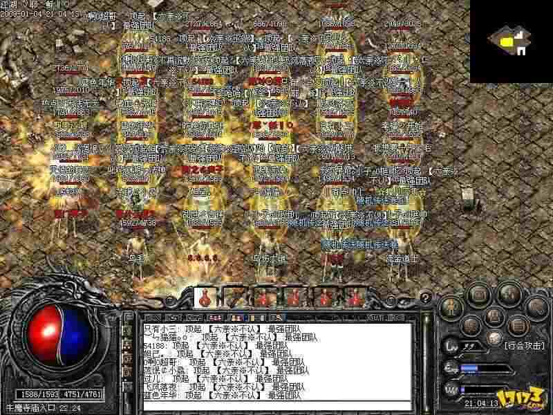 经典变态英雄合击发布避坑 老玩家实操唠嗑版