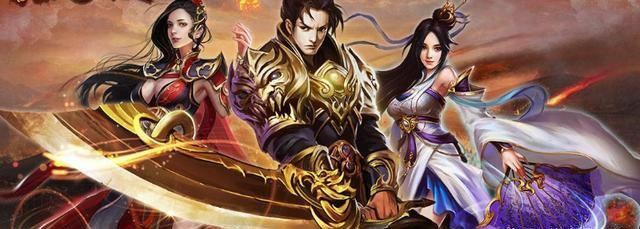 微变传奇3个职业推荐平民 不氪金也能轻松玩