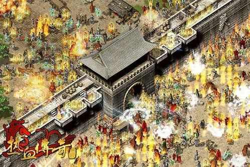 今日凌晨新开传奇手游 老玩家唠嗑：玩法心得+避坑实录