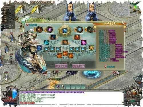 变态传奇有钱吗是真的吗 新手必看实操攻略