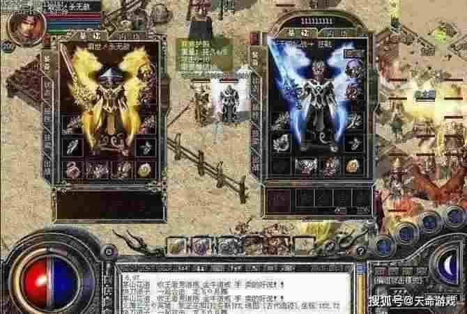 传奇老炮唠实操：新版超变传奇游戏排行榜避坑+玩法心得