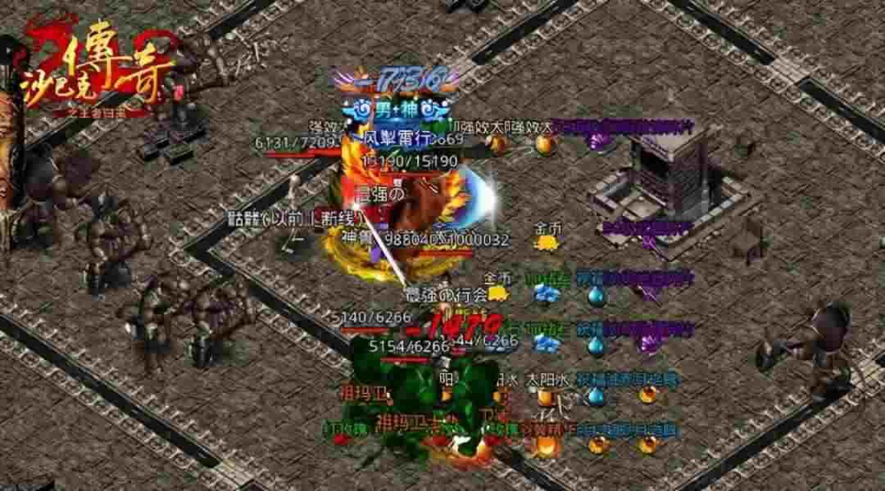 超变传奇世界新服网址开荒全攻略，零氪也能快速逆袭封神