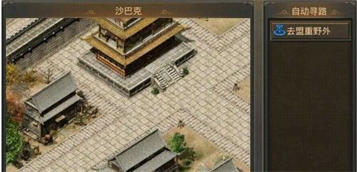 老玩家唠嗑：变态传奇每日任务在哪？实操避坑+心得