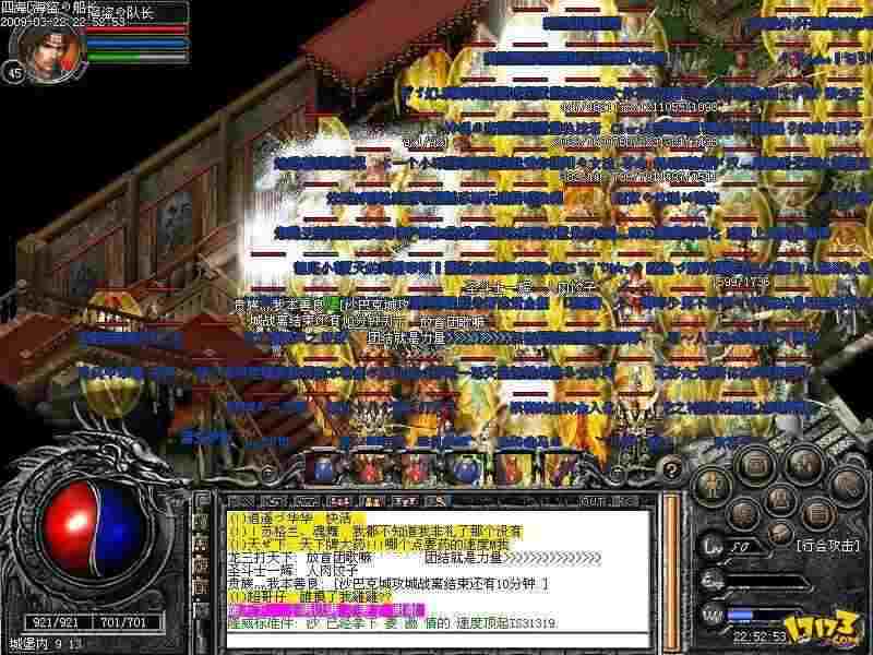 传奇新服网大站攻略 新手避坑+高效冲级+打宝秘籍