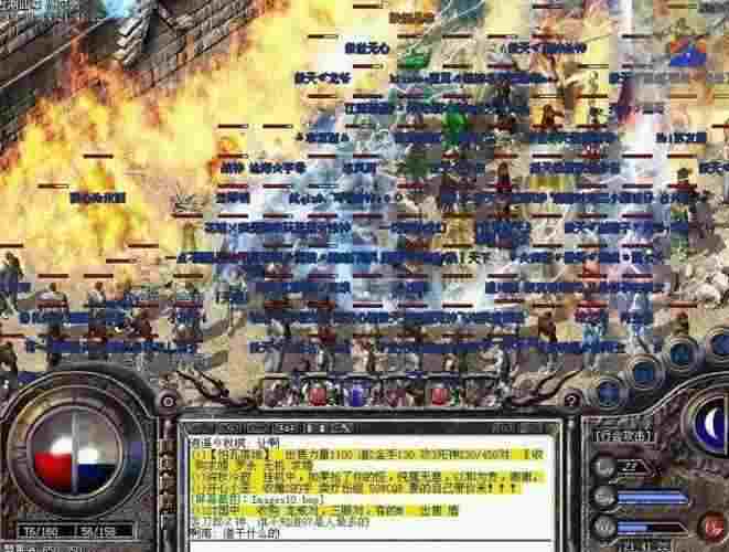 私服传奇怎么卡等级 老玩家唠嗑式分享 避坑+实操干货