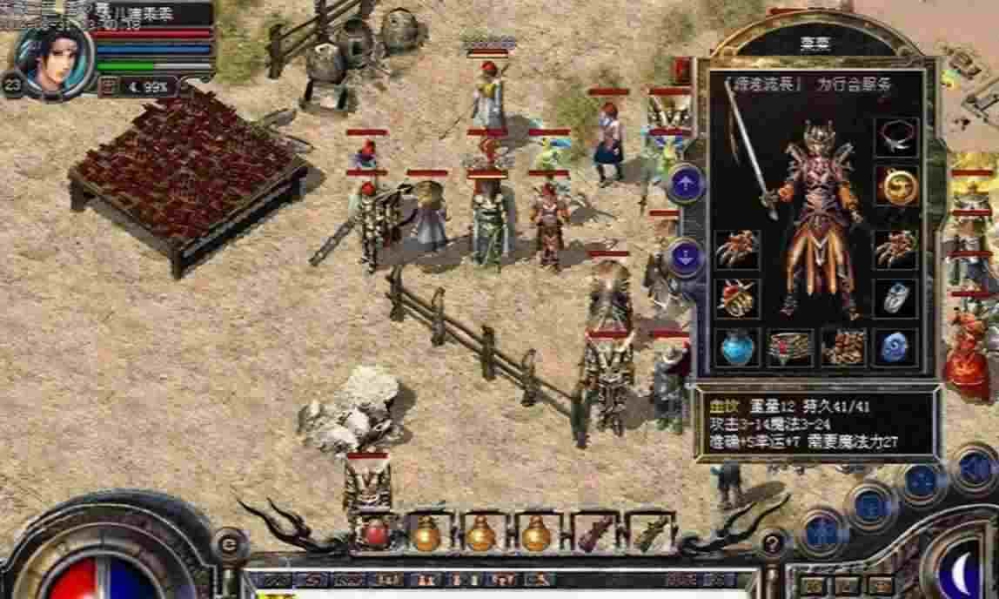 三国超变传奇合服攻略 老玩家唠嗑避坑+实操心得