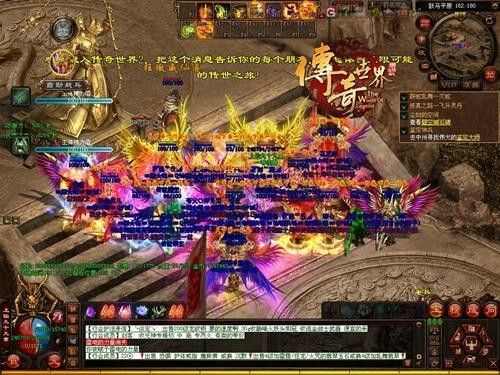 玩装备好看超变传奇高爆版这些年，我踩过的坑和实操心得