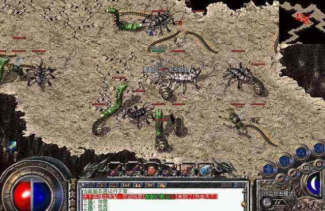 老传奇玩家唠嗑：变态传奇会长哪里领东西，避坑实操全是干货